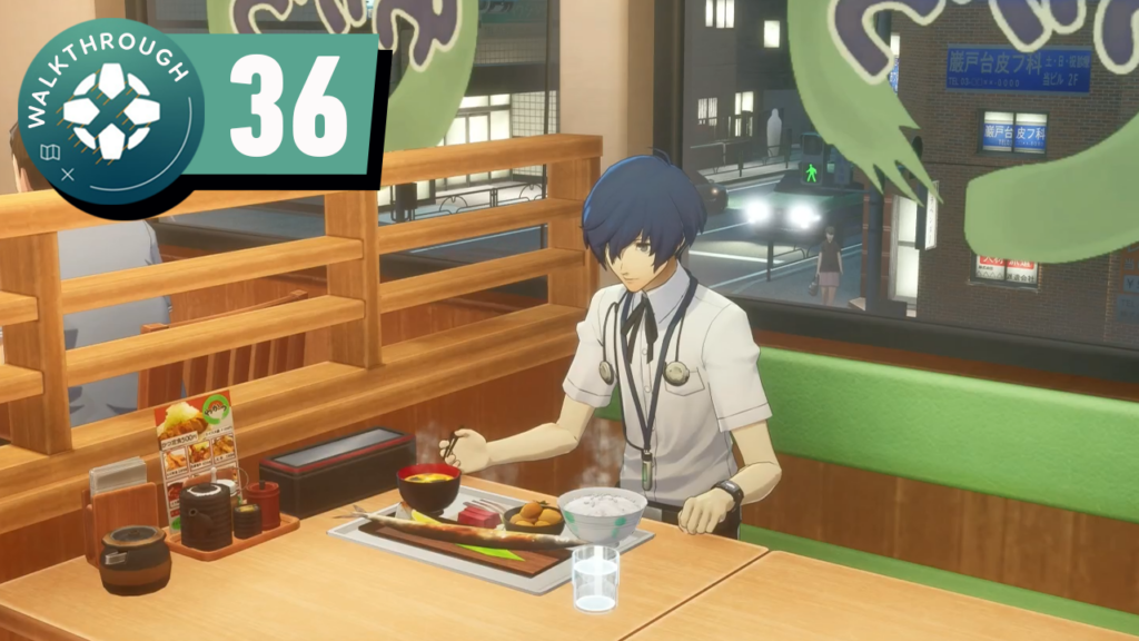 Persona 3 Reload Gameplay Walkthrough - Last Week of July and Special Training Event